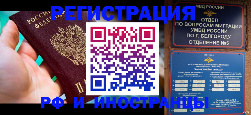 форма 3 в Жирновске